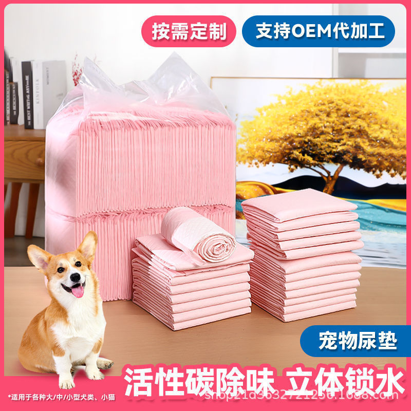 Pet Pee Pads, Thickened Dog Pee Pads, Disposable Strong Absorbent Dog Pee Pads, Ultra-Thick Strong Absorbent Pee Pads