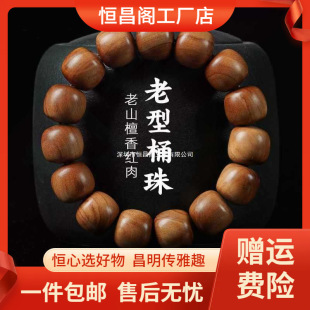 �S�Ұ��]ӡ����ɽ̴���ִ����Ͳ�ʽ�O��Ͱ��P����̴��ľ����