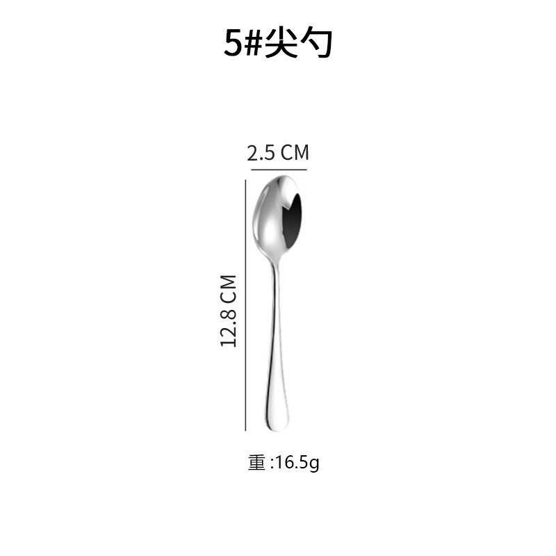 ステンレス鋼スプーン食器 1010 洋食器ロングハンドルチップテーブルスプーンコーヒー撹拌スプーンデザートスプーン家庭用スプーン|undefined