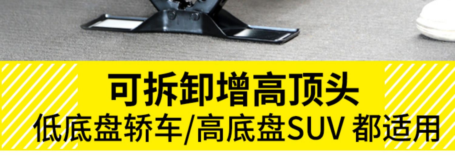 Car jack car car jack car tire change tool special hydraulic thousand gold top horizontal tons
