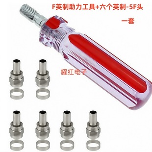 ֱ�NFӢ����������Ӣ��-5F�^ͬ�S��|�����^�о��ҕ�B����һ���b