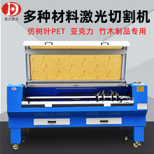 ���~PET�����������и�C�����������ľ�^������Ӽ����̙C