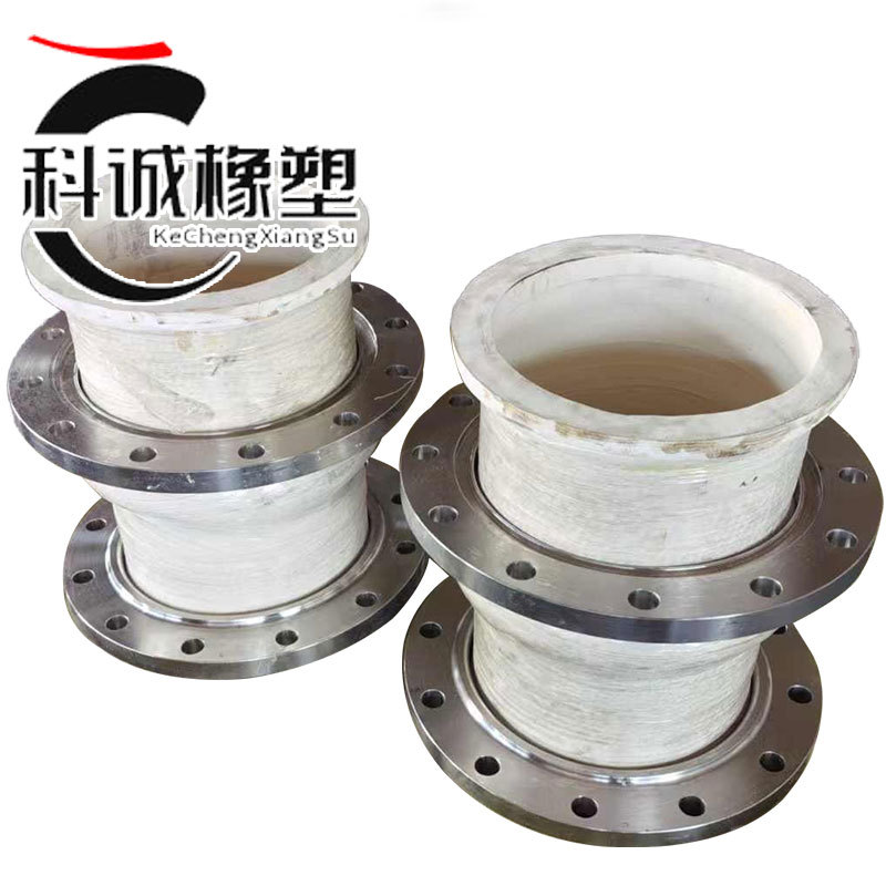 缠绕式橡胶补偿器单肚白色橡胶软管法兰式翻边橡胶管白色伸缩接头