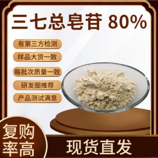 ���߿����� 80% ������ȡ��  ������߰ �F؛���] ��������