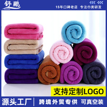 ����Ժ����䁴������l�꺬�������ˮ����logo���lԡ���Ӻ����l