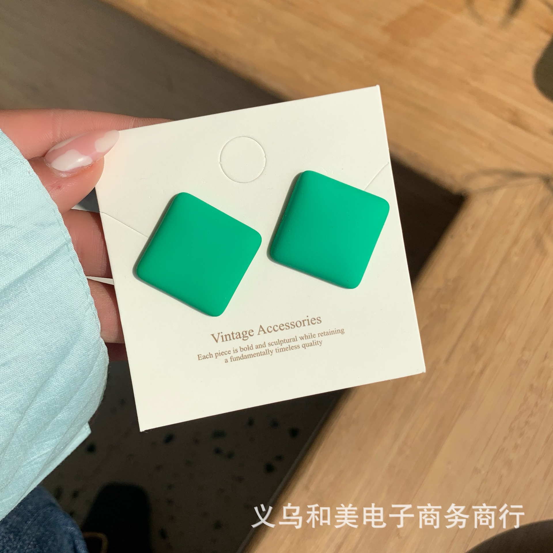 Korean Style 2021 New Fashionable Summer Colorful Geometric Square Earrings Earrings Internet Popular ins Fashionable Bright Color Earrings