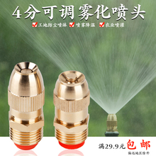 ȫ�~���{�F�����^��픽��ع��؇������m���ܼ��F�����Ԅӝ������^