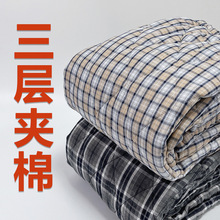 �|������ѝ�м��޶����⴩˯ѝ���ӊA�޼Ҿ�ѝ���˼Ӻ�ȫ�ޱ�ůѝ