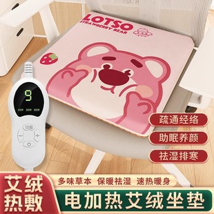 �ӟ����|-5