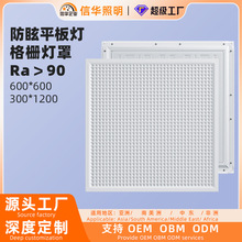 �o�۷�ѣ�����600x600�⾀����������300x1200��ѣƽ���