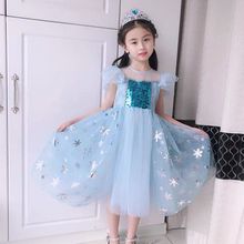 ��ѩ�澉��ɯ����ȹŮͯ�B��ȹ���b��ɯ���ȶ���ȹ��������ȹ