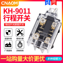 �г̿���о�� KH-9011 ��̤���� YDT1-15 -16 о ����