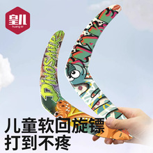 �羳��ͯ�����S�����\���Α���Ȥ�w�P�����S�׃��@�w�����������