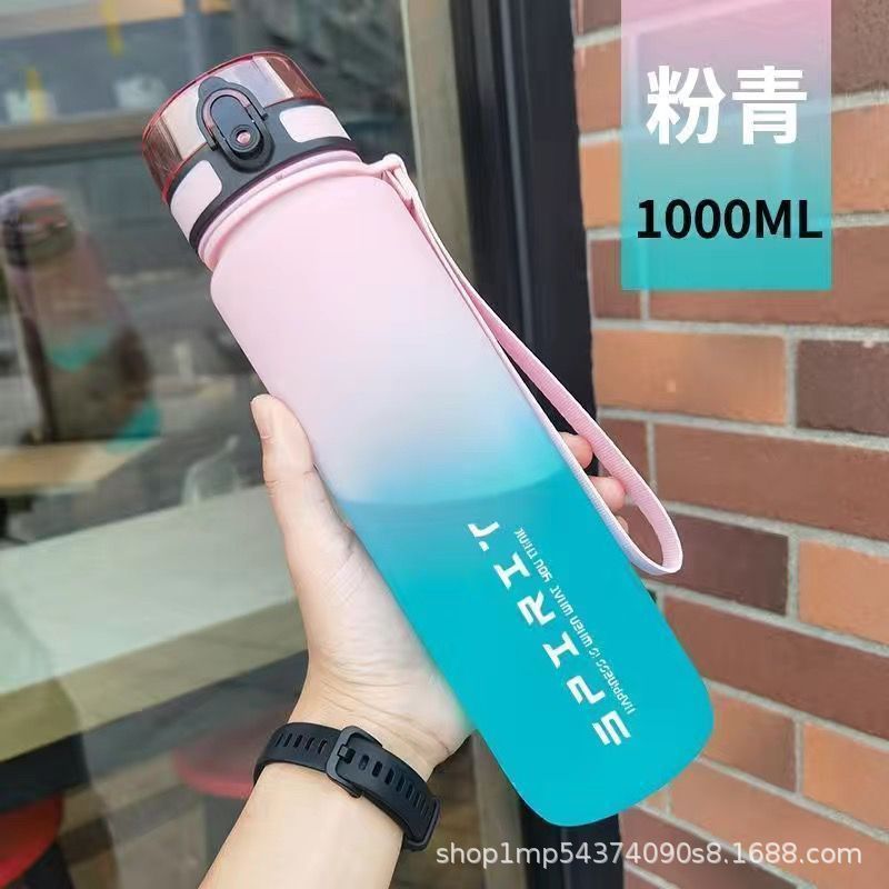 핑크 1000ml [두꺼워 + 끈]
