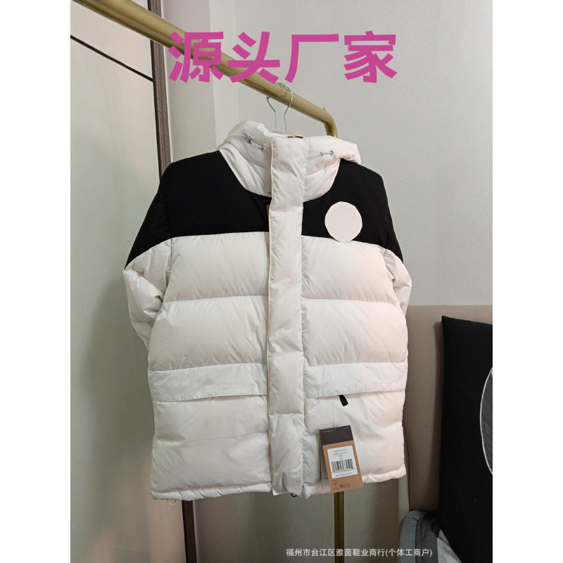 The North Face Himalayan down Jacket with Multiple Pockets, Hooded Men's Autumn and Winter Outdoor Warm Parka Coat, Mid-Length The North Face Himalayan down Jacket with Multiple Pockets, Hooded Men's Autumn and Winter Outdoor Warm Parka Coat, Mid-Length