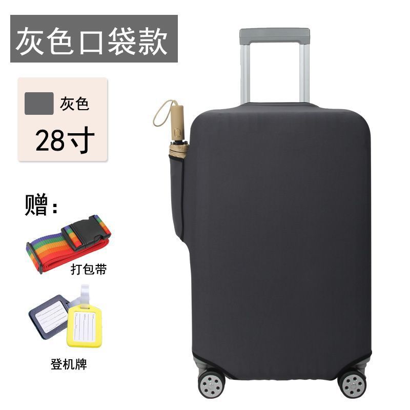 Elastic suitcase, wear-resistant protective case, 28inch, increased thickness