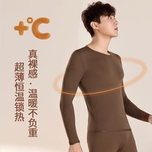 ��ʿ���������w�����b�ߏ���ů�����o��ﶬ�l��������ѝ��ů���