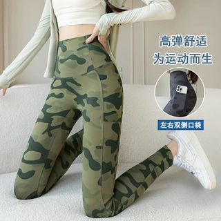 四面高弹迷彩瑜伽裤高腰口袋无尴尬线大码鲨鱼裤女外穿紧身打底裤