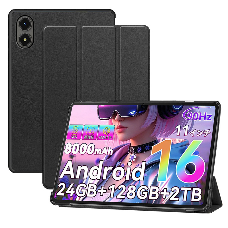 Suitable for Tabwee T50 Tablet Protective Case Tabwee T50 11inch 70% off Tablet Case Magnetic Anti-Fall Cover Suitable for Tabwee T50 Tablet Protective Case Tabwee T50 11inch 70% off Tablet Case Magnetic Anti-Fall Cover