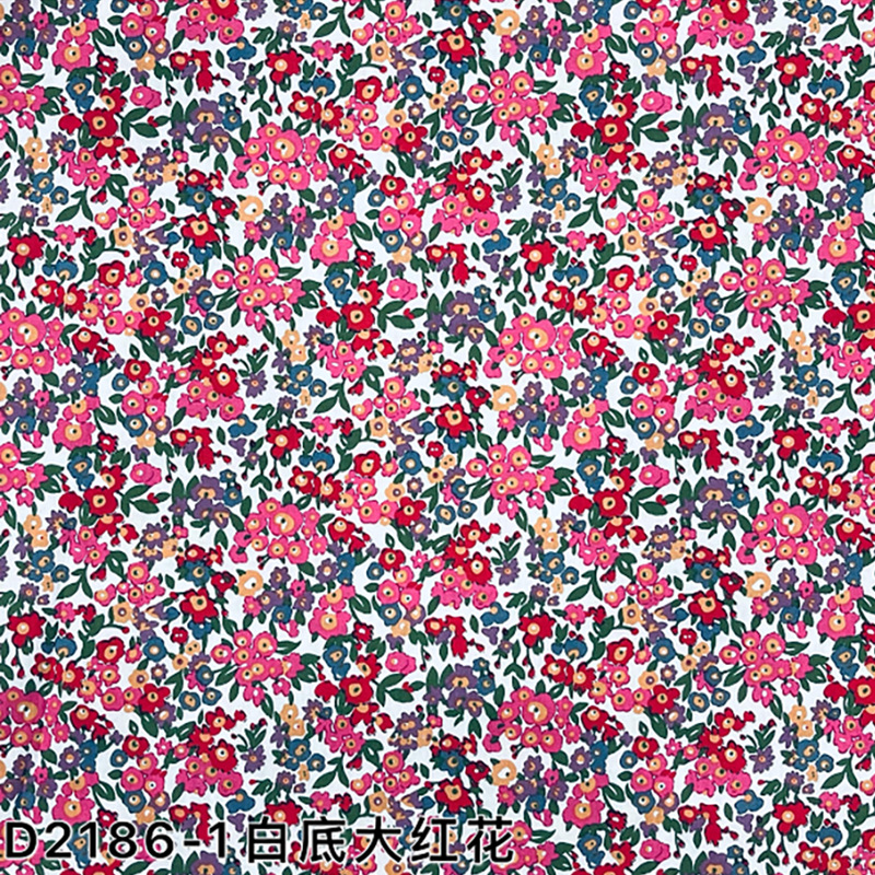 全棉府绸小清新田园抽象碎花印花布料 童装衬衫布包 纯棉活性印花