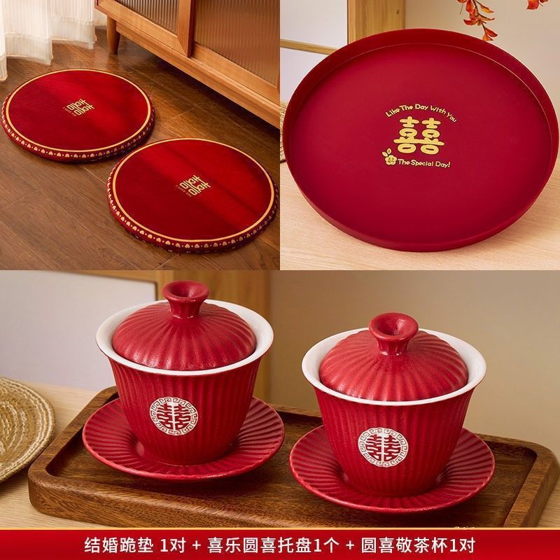 跪垫结婚敬茶坐福垫一对敬酒跪拜红色喜垫新娘改口婚庆用品大全棉|undefined