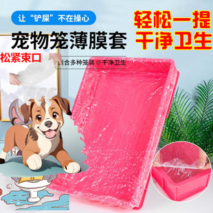 �û\�бP��һ�����坍����©�ɾo������Ʒ���ӼS��������ϱ�Ĥ��