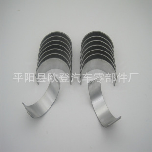 ����ѩ���m6.5L  7.0L  7.4L  6.7L�B�U��CB-743HN  8-3190A�S��