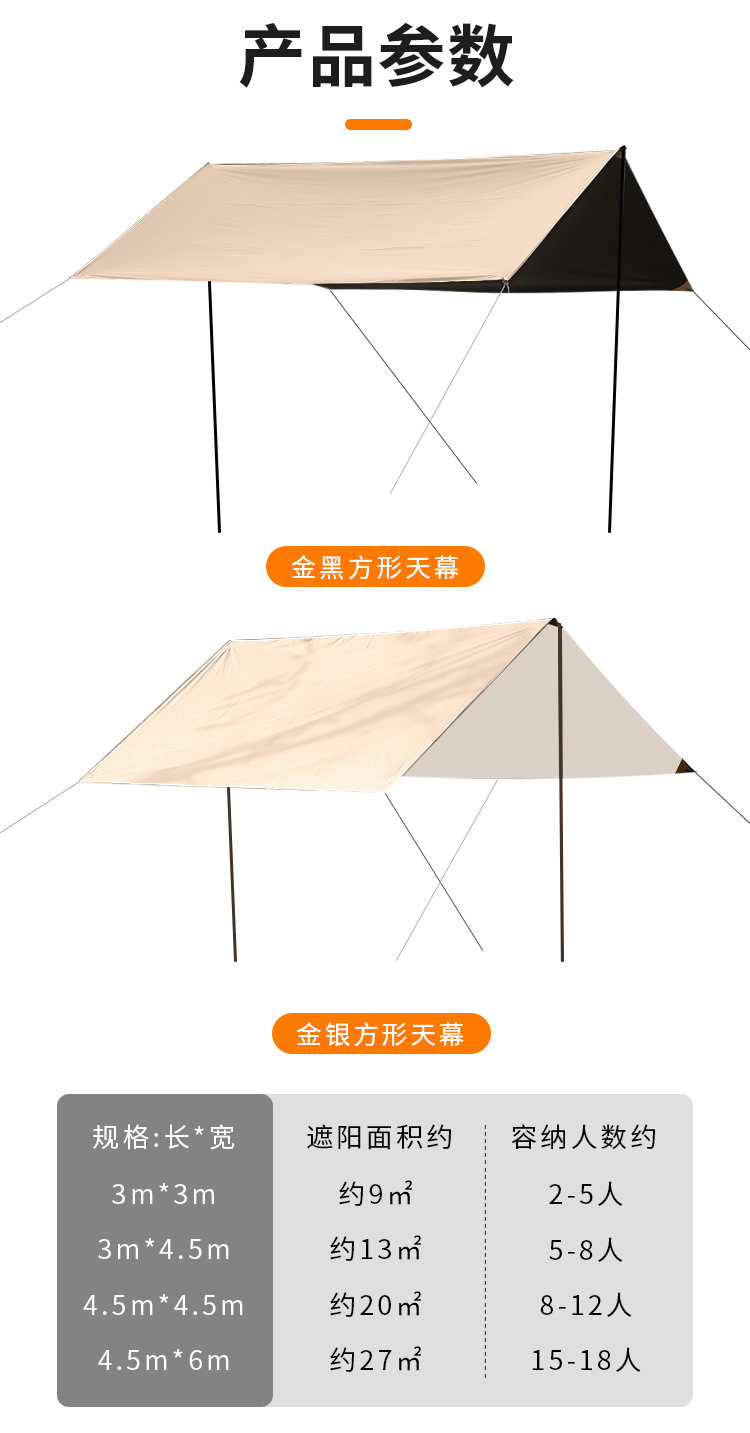 80eab5da-4946-4f47-b5a2-c36eaa631fcf.jpe