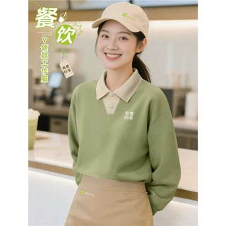 餐饮卫衣定制印logo秋季刺绣加绒奶茶烧烤火锅店前厅服务员工作服