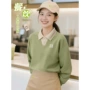 前厅餐饮秋季定制工作服