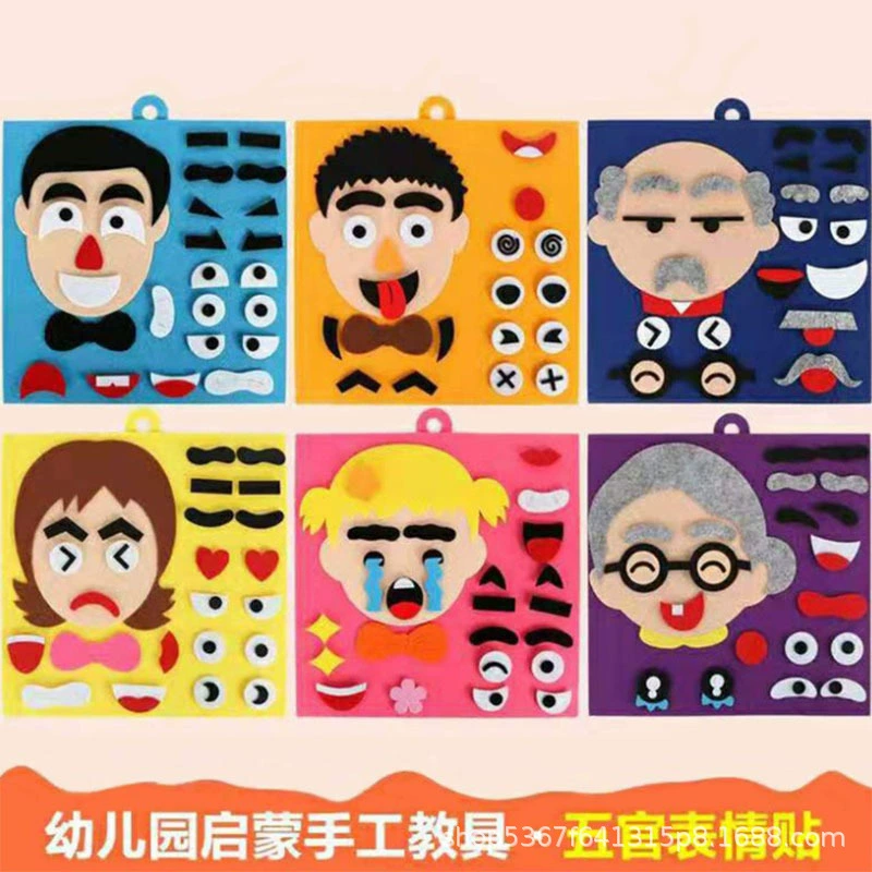 Детский игровой уголок stickers с лицами для изменения выражения лица, учебные принадлежности, материал для одежды