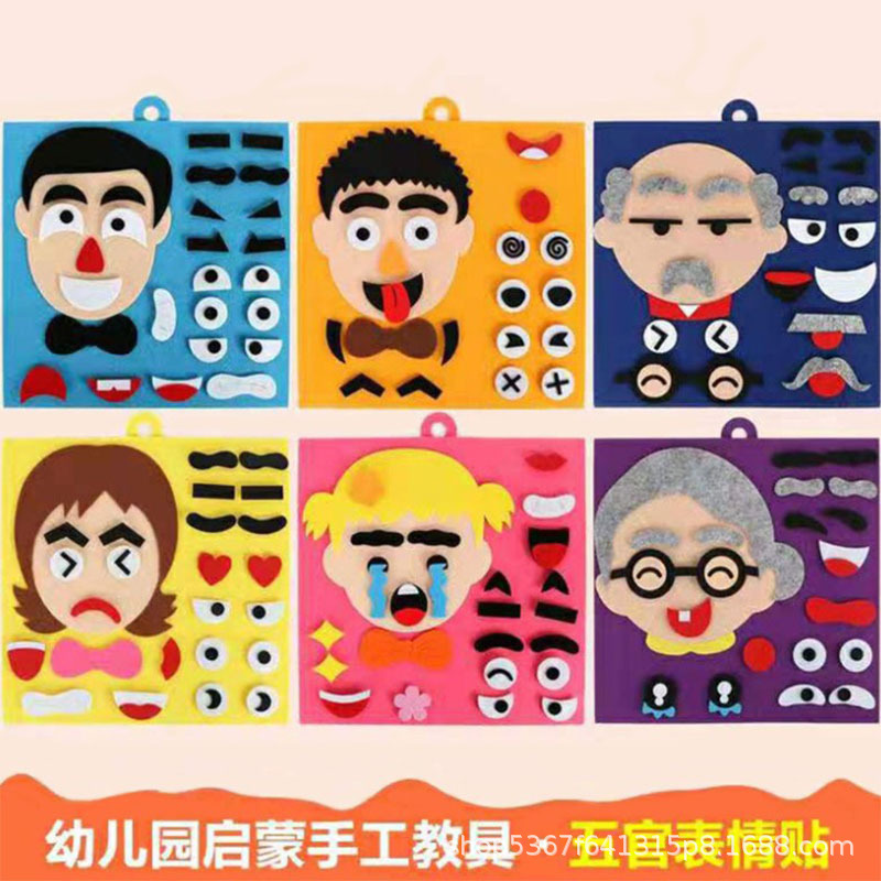 Activity Area Corner Toys with Stickers for Changing Facial Expressions, Educational Toys for Small Classes, Cloth Expression Packs, Educational