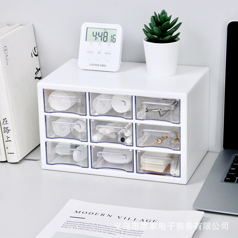 Ins Dormitory Dustproof Large Nine-Square Grids Small Drawer Jewelry Storage Box Dormitory Desktop Stationery Jewelry Handbook Ins Dormitory Dustproof Large Nine-Square Grids Small Drawer Jewelry Storage Box Dormitory Desktop Stationery Jewelry Handbook