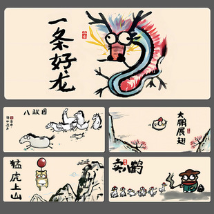 һ�l������ˉ|����̖��Ů���ɐ۸�ЦȤζ���₀����X�I�P����|