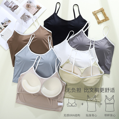 Ice silk padded backless camisole with straps, push-up seamless sports underwear for women, strapless bra for spring and summer