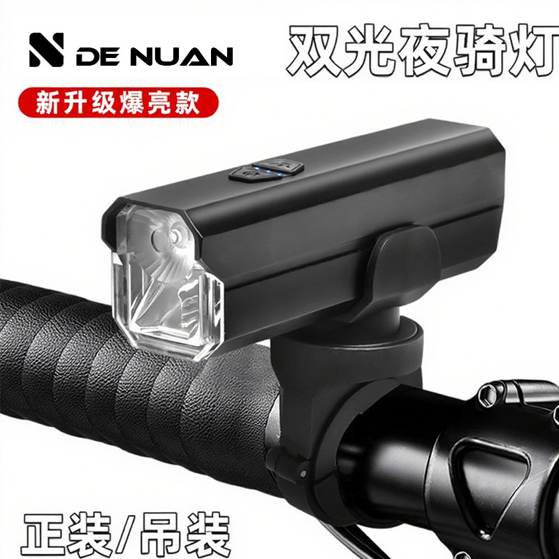 Cross-Border Led Bicycle Light for Outdoor Night Riding, Front Light with USB Charging, Suitable for Mountain and Road Bikes, Waterproof