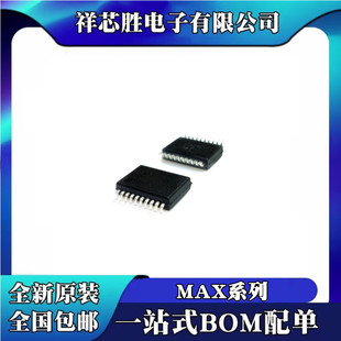 ȫ��ԭ�b MAX148BEAP MAX149BEAP MAX1133BEAP MAX111BCAP оƬIC
