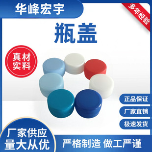 30 38�ݿڵVȪˮ�w ��Nƿ���m�� ���ƿ�w ���m�����w ���C �ຣ