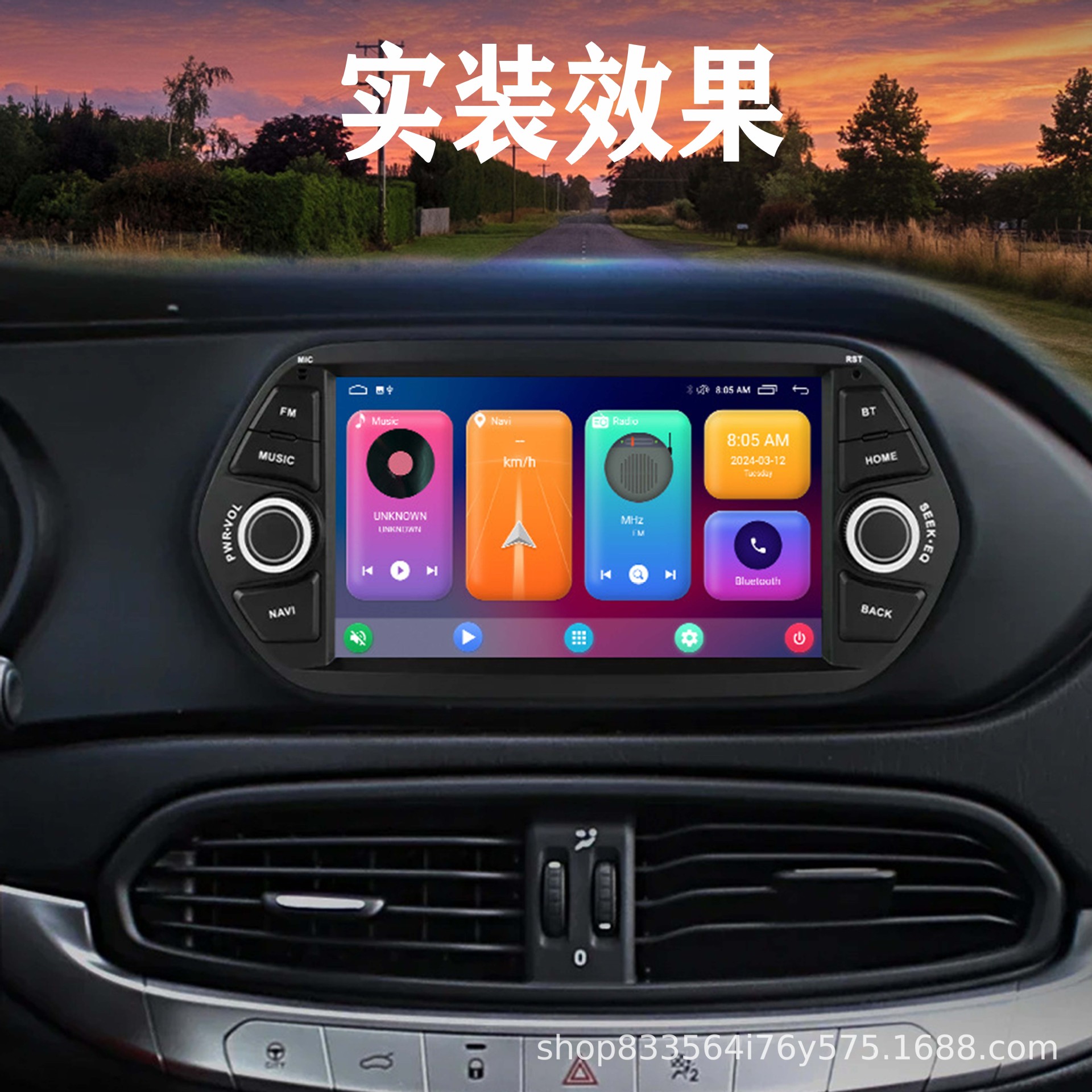 Cross-Border New Modern Ix35 Original Car Style Special Car Navigation All-In-One Machine Overseas Version with Apple Interconnection