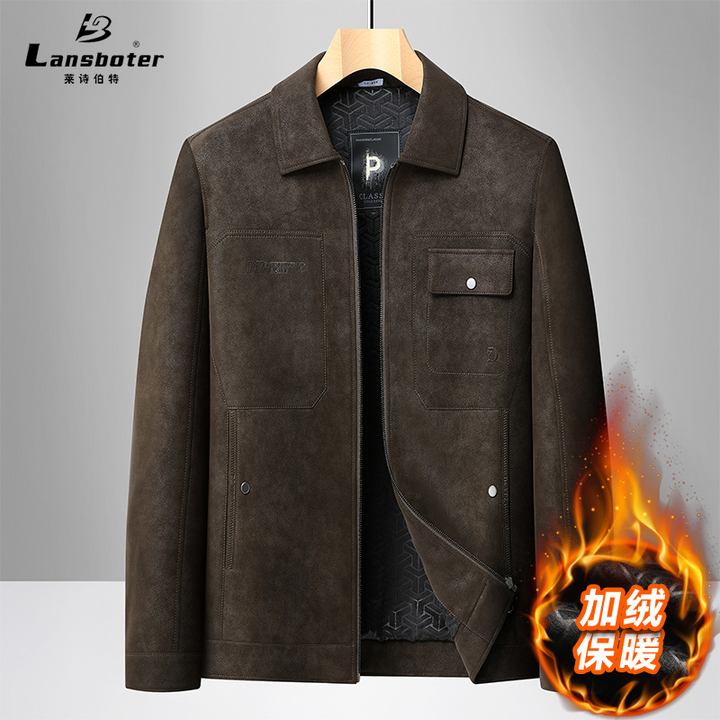 2025秋冬新款男士男装休闲简约轻熟风磨砂皮夹克青年翻领工装上衣