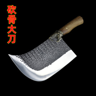 ��Ȫ�b���ò˵����Ǵ󵶻����N������ţ���ǔعǵ��؃r呴�