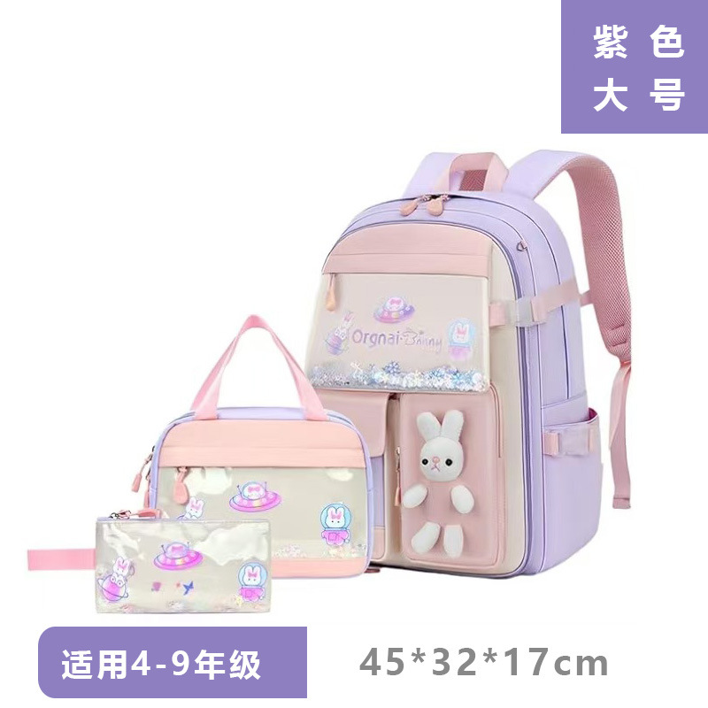 Nueva bolsa escolar de estudiantes de arena flotante para mujeres de grado 1 - 3 - 6 - 9 estudiantes de secundaria secundaria niños de gran capacidad transfronterizos espalda de hombro