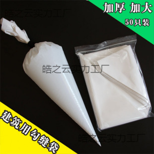 �⠝���B�������ϔDˮ������p����p���D�������{��50ֻ