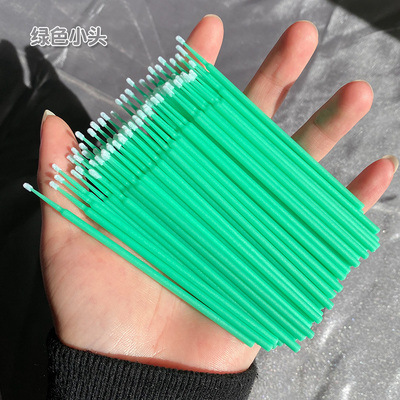 #4 estilo verde-cabeza pequeña