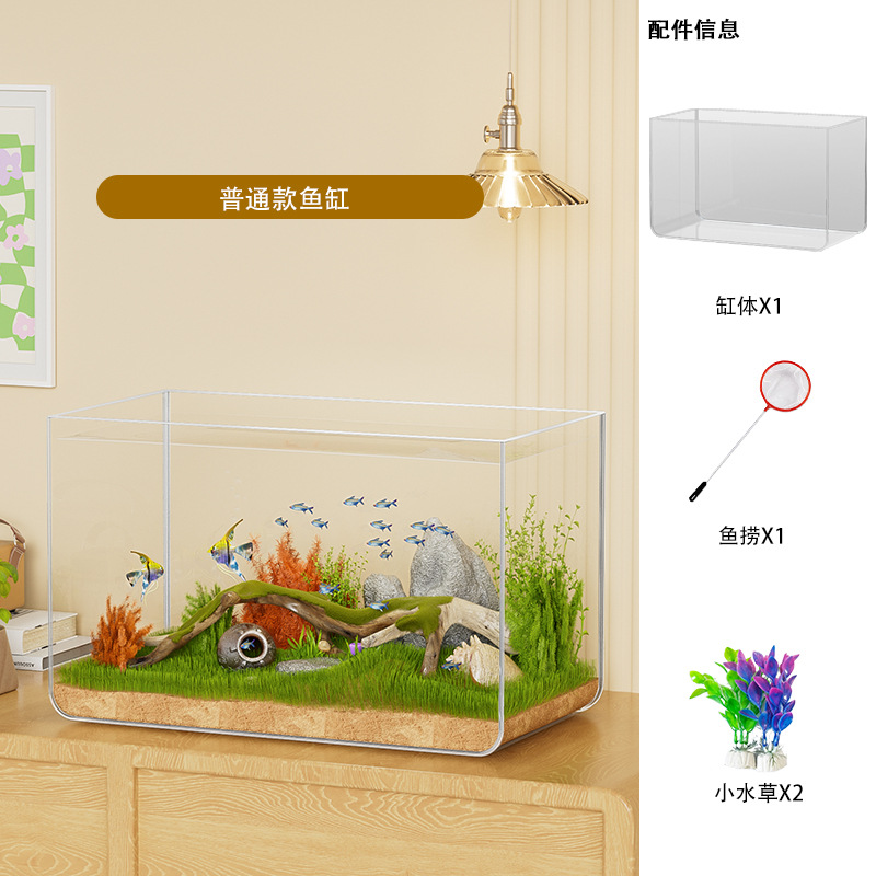 Fábrica directa acuario de pescado de escritorio acuario acuario de pescado creativo pequeño acuario paisajístico acuario ecológico