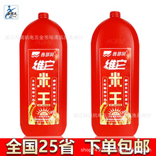 �����L�~�D �S������ ��D�D�ϴ�C�� 15KG/ƿ