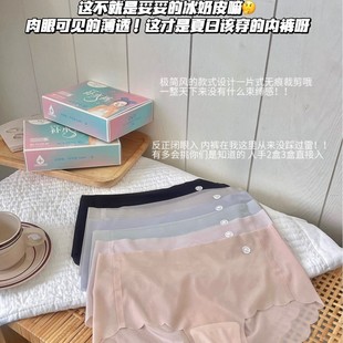 VS�������aˮ��Ĥѝ��ѝ�������͸��ߏ����δ�a����Ůʿ����ѝ