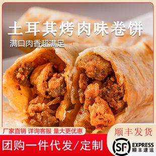 �°l�F�������Lζ��Ƶ��̳��W�t��ʳ�ك���Ͱ��Ʒ�ӟἴʳ