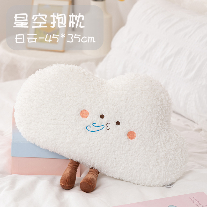 Arco iris luna sol estrellas almohada lindo sofá cojín regalo juguetes de peluche emoticona divertida al por mayor