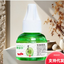 ����������Һ����������������Һ���Һ늟�����Һ����Һ�ӟ���